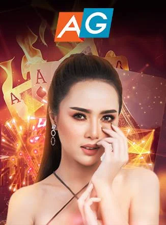 asia_casino_wm55